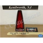 OEM 1970 Cadillac Deville Fleetwood Calais LOWER REAR BUMPER END REFLECTOR LENS #917605/#5962445/#5964140